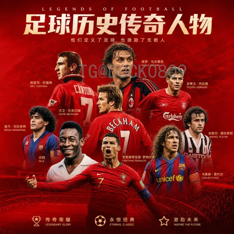 实时2026世界杯小组赛直播平台：全方位观赛指南与推荐